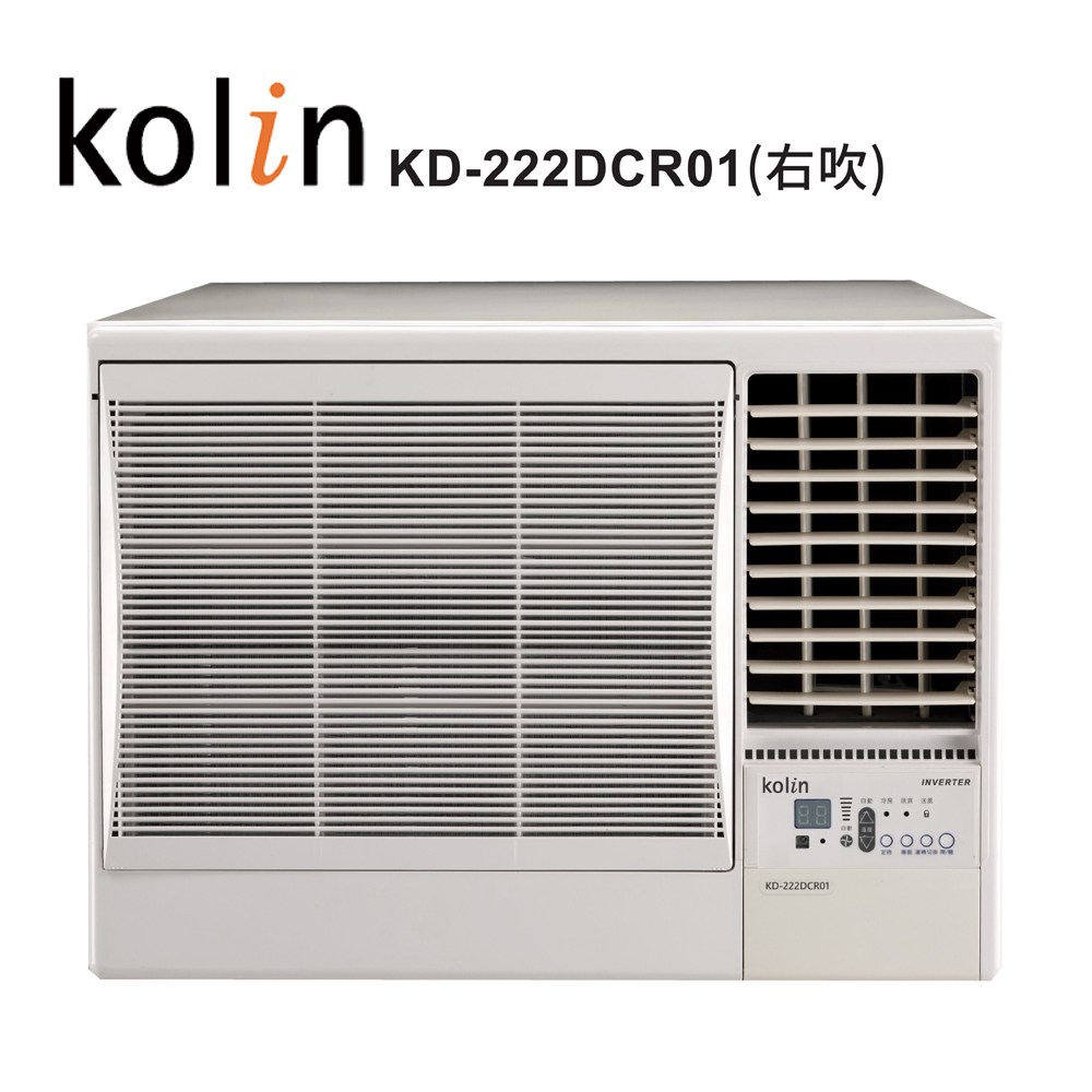 【Kolin 歌林】3-4坪變頻窗型冷氣 KD-222DCR01 右吹 含基本安裝+舊機回收