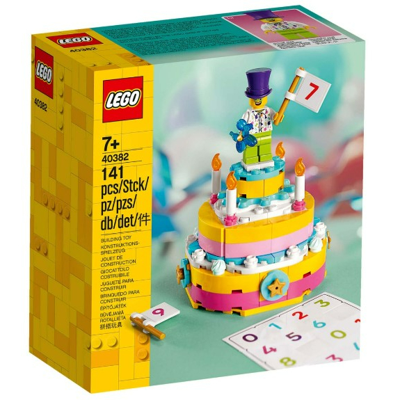樂高 LEGO 40382 生日蛋糕 生日禮物 Birthday set