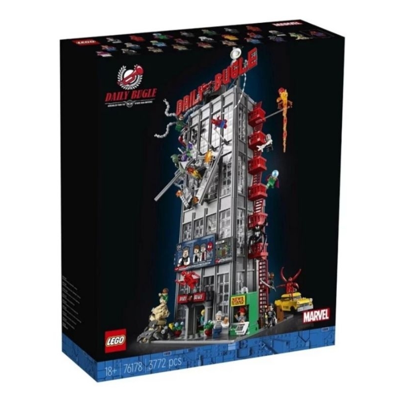 【成愛積木玩具】  Lego76178 漫威 超級英雄 蜘蛛人  號角日報大樓 (限面交）