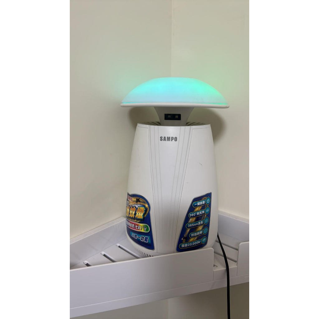 SAMPO聲寶 家用型吸入式UV捕蚊燈 ML-JB07E (可當氣氛燈)
