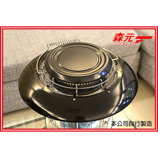 【森元電機】TOYOTOMI 煤油暖爐 ML-250 CL-25E CL-250 RR-GE25 RR-GER25用燈罩