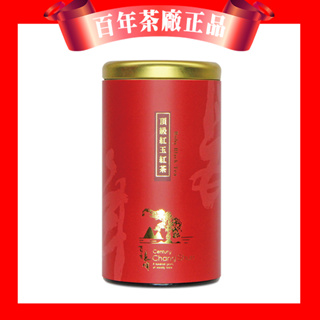 百年長順 頂級高山紅茶 紅玉紅茶 手採紅茶 日月潭紅茶 官方唯一賣場 茶葉