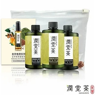 連假無休下單後24小時內出貨【茶寶 潤覺茶】茶樹綠茶輕感淨化控油/白薑茶滋養再生旅行組試用組