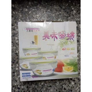 SL 三榮 4入/1入 密扣式玻璃保鮮碗禮盒組 700ml/400ml 保鮮盒可微波加熱臺灣製造餐具餐盒便當盒無痕生活