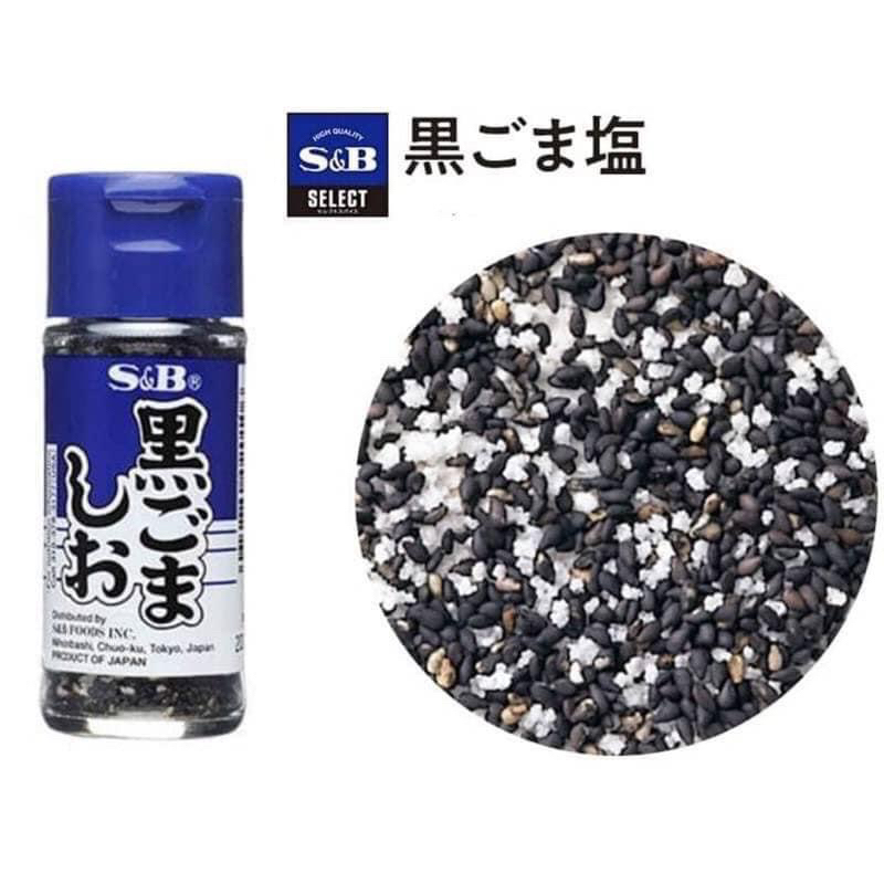 日本 S&amp;B 拌飯黑芝麻鹽 35g