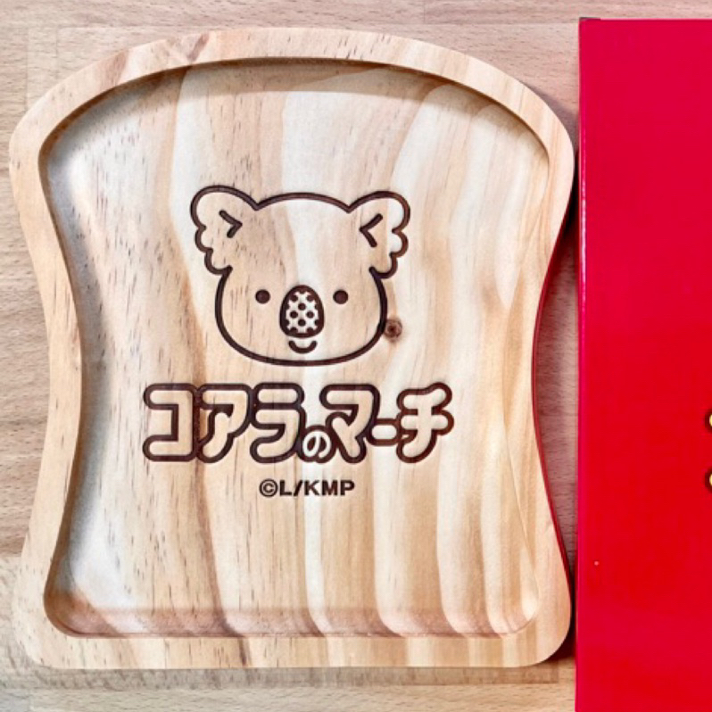 小熊餅乾 木製餐盤 樂天小熊