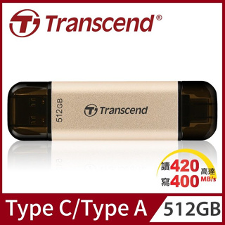 平廣 公司貨 Transcend JetFlash 930C 512GB 隨身碟 支援USB Type-A Type-C