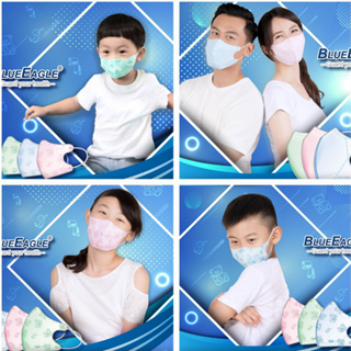 【藍鷹牌】台灣製造 立體型N95/醫療口罩 成人/兒童/幼童/幼幼/ 全尺寸 (藍/綠/粉/白)醫療級 搭機可配戴
