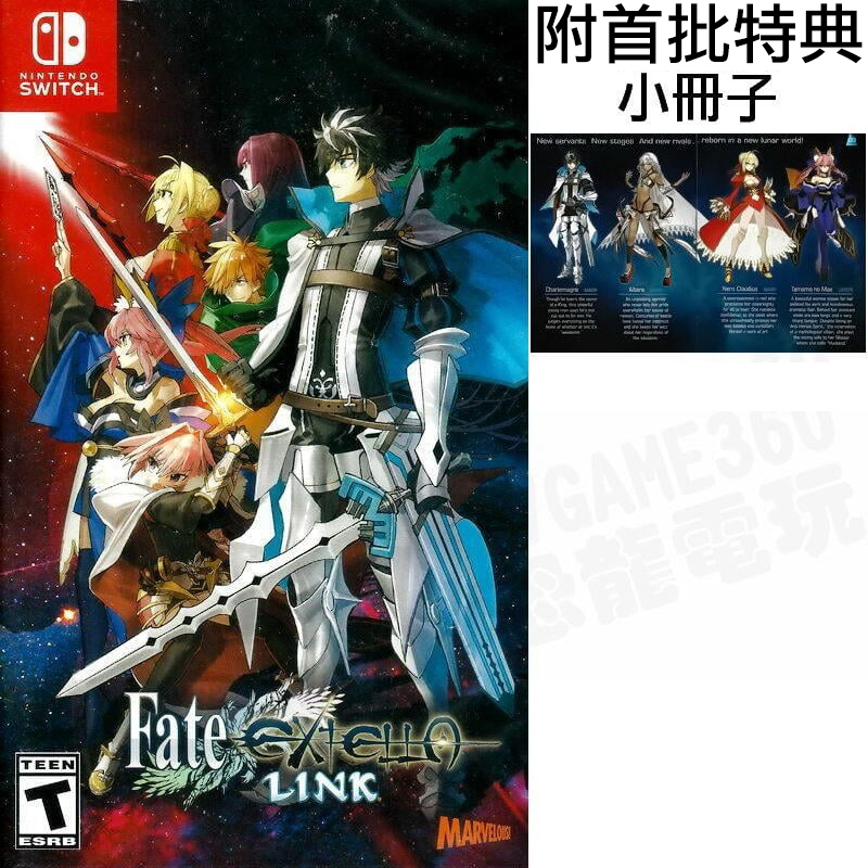 【二手遊戲】任天堂 SWITCH NS FATE EXTELLA LINK 尼祿嫁王 玉藻前賢妻 阿提拉 中文版 附特典