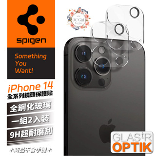 Spigen SGP Glas.tR 9H 鏡頭 保護貼 玻璃貼 一片式 iPhone 14 Pro Max plus