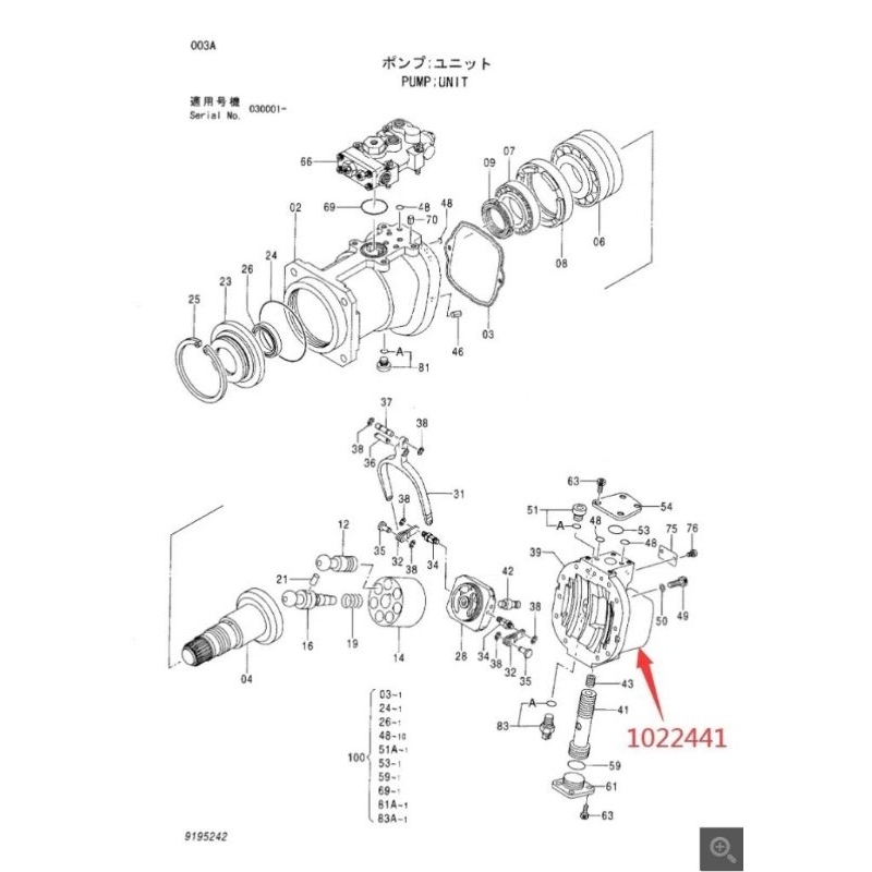 日立挖土機原廠HPV145.全新液壓泵後蓋.