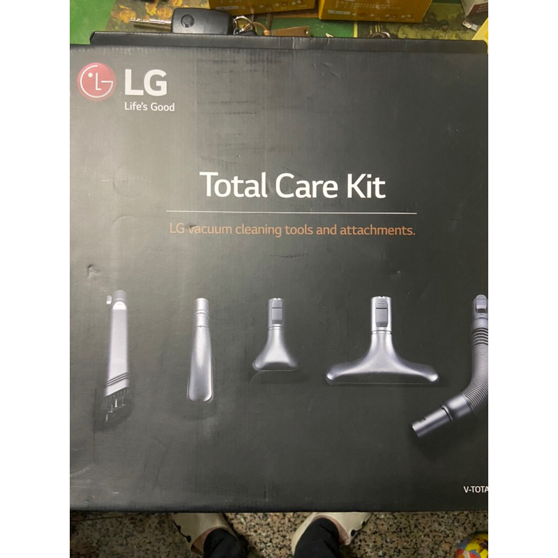 LG A9 吸頭 Total Care KIT 原廠五件組拆賣(全新)