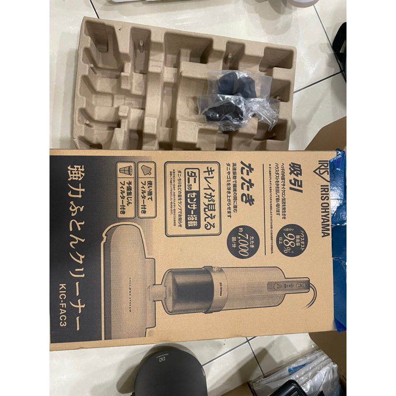 日本IRIS KIC-FAC3 直立式塵蟎機，除塵蟎吸塵除蟎