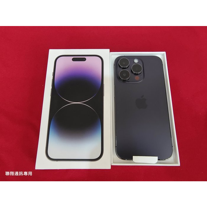 ※聯翔通訊 台灣保固未啟動/只拆封驗機 紫色 Apple iPhone 14 Pro 128G 原廠盒裝※換機優先