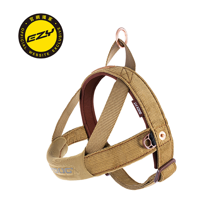 EZYDOG澳洲 快套式胸背帶/寵物外出胸背帶/柔軟的佳績布製成/不鏽鋼O型環
