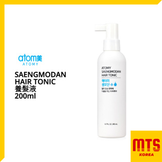 艾多美 Atomy 養髮液 護髮 滋養 乳液 Saengmodan hairtonic 養髮液 200ml