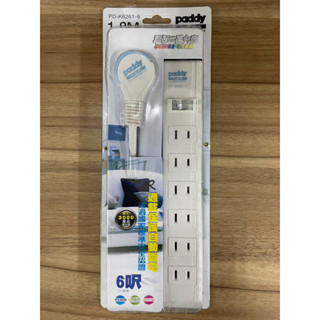 【paddy 臺菱】 《PD-K6261-6》安全過載自動斷電延長線（三孔/一開關/六插座）