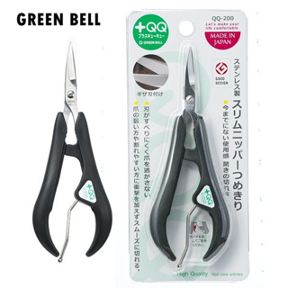 日本綠鐘 GREEN BELL 不鏽鋼防滑握柄指甲修飾剪 QQ-200 /指甲剪【官方旗艦館】