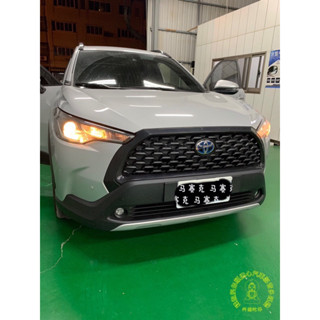 Corolla Cross 安裝 SAMPO MD-S33S 前錄影 行車記錄器-釋迦摸你頭佛心汽車影音多媒體