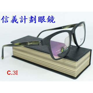 信義計劃 眼鏡 Picasso PP16023 鈦 金屬框 方框 可配 抗藍光 全視線 變色鏡片 eyeglasses