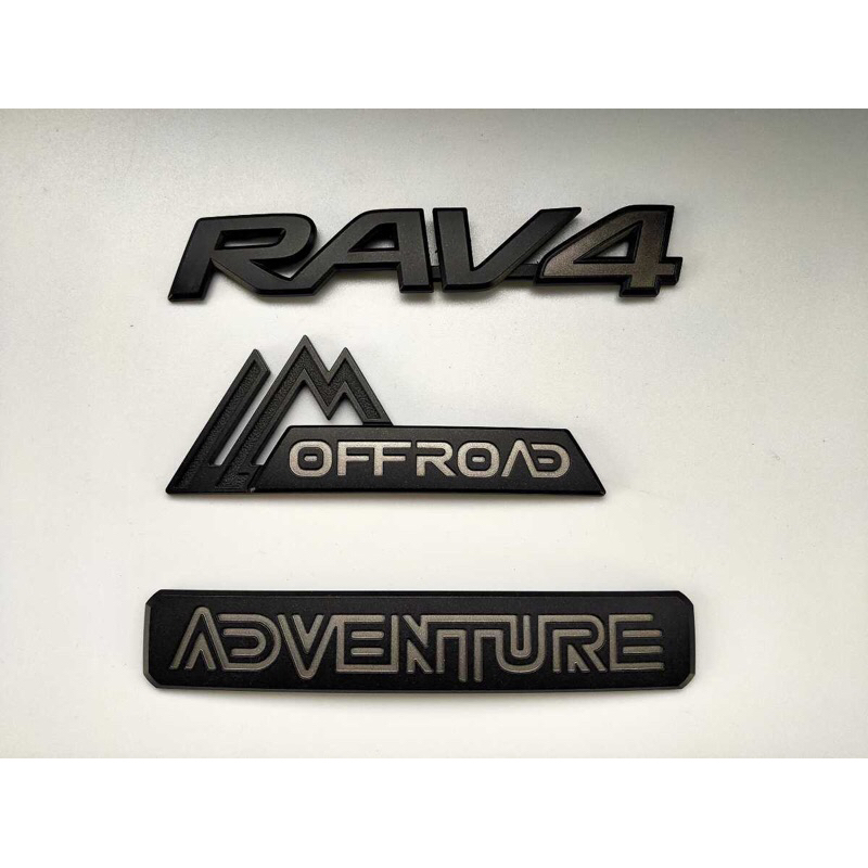 Toyota RAV4 Adventure 躍野冒險版 原廠 車標