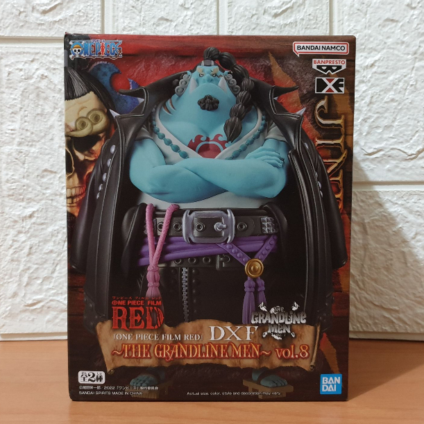 正版 代理版 白證 公仔 海賊王 DXF 劇場版 電影版 RED 吉貝爾 甚平