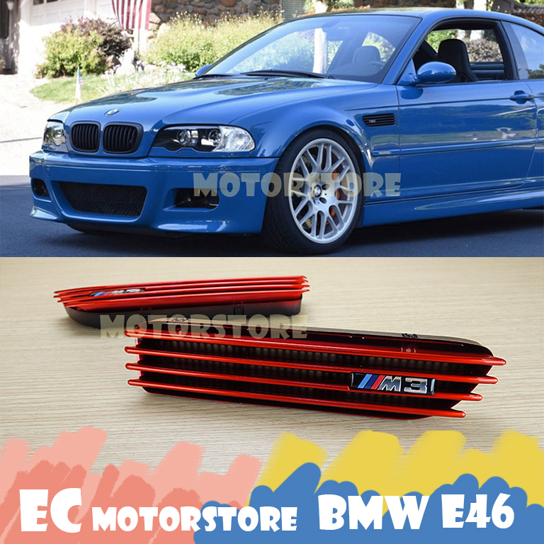 BMW 2001-2006年 E46 M3 金屬紅色 葉子板專用 側塞 鯊魚鰭 通風孔 鯊魚鰓 側腮