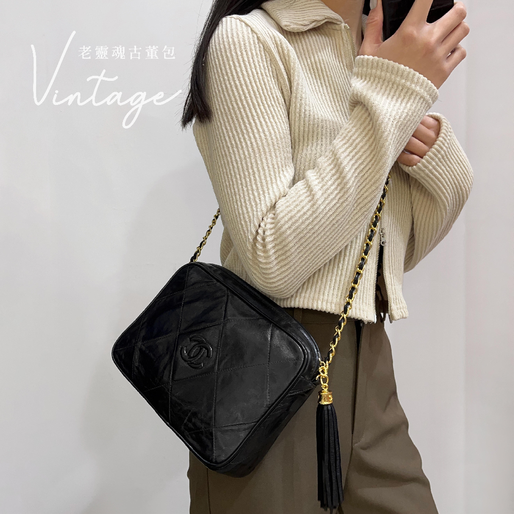 Chanel Vintage｜黑大菱格流蘇相機包