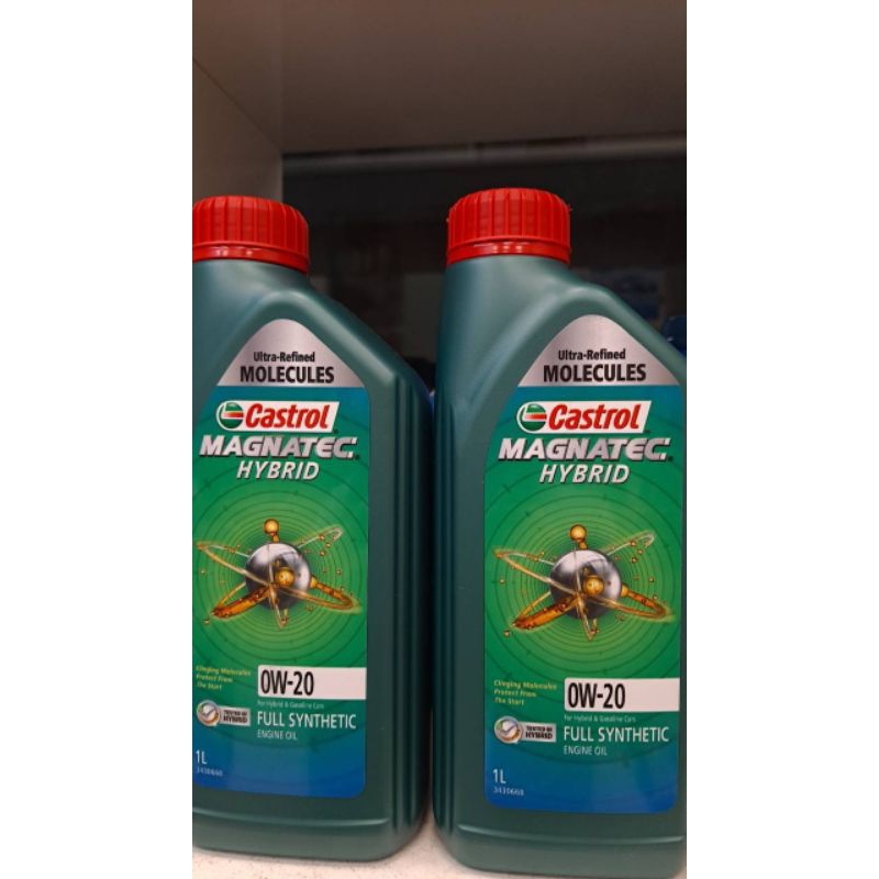 Castrol 嘉實多MAGNATEC HYBRID 0W-20 SP GF6高性能全合成機油 台灣正公司貨