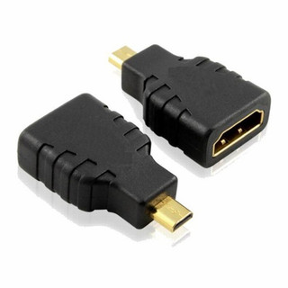 Micro HDTV(公) 轉 標準HDTV(母)轉接頭 HDTV (Micro HDTV不是手機充電口)