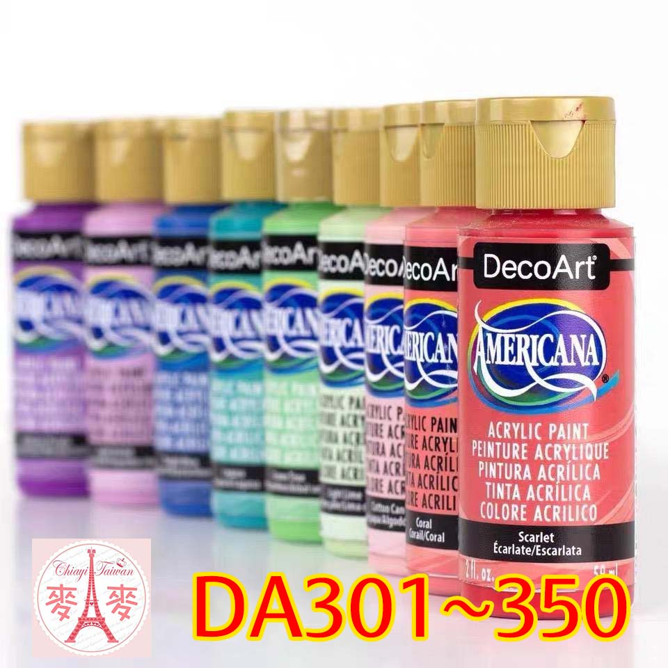 色號301-350 美國Americana Acrylic 壓克力顏料59ML【小麥手作舖】丙稀 DecoArt彩繪顏料