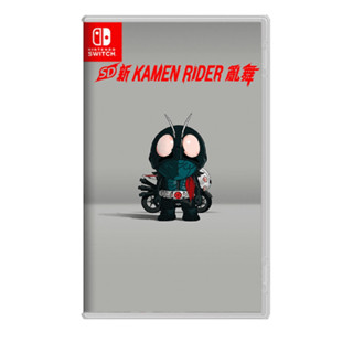 【AS電玩】 NS Switch SD 新 KAMEN RIDER 亂舞 中文版 新 假面騎士 亂舞