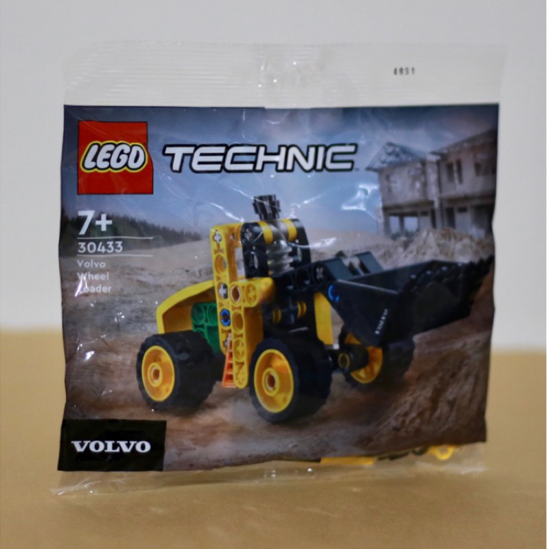 LEGO 30433 Volvo Wheel Loader Polybag