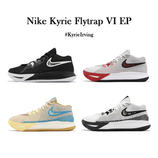 Nike 籃球鞋 Kyrie Flytrap VI EP 6 子系列 男鞋 歐文 運動鞋 黑白 白黑 米黃 白紅 ACS