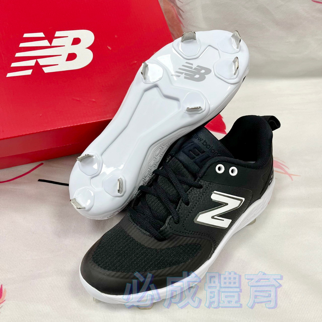 (現貨) New Balance NB 棒球釘鞋 棒球鞋 棒壘鐵釘鞋 SMVELOK3 棒球 壘球 棒壘釘鞋 鐵釘鞋