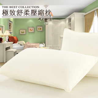 高透氣防蹣抗菌可水洗舒柔枕 / 台灣製造 / 優質枕頭