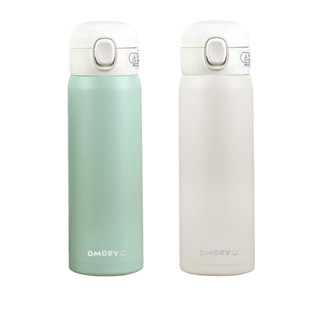 【OMORY】享樂吸管保冷保溫瓶 水壺 480ML