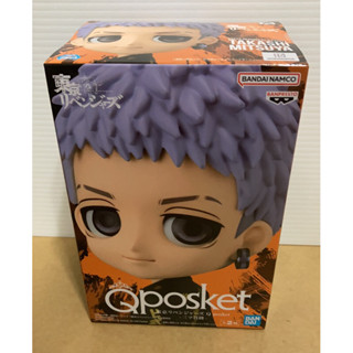 日版 QPOSKET QP 東京復仇者 三谷隆 景品 公仔