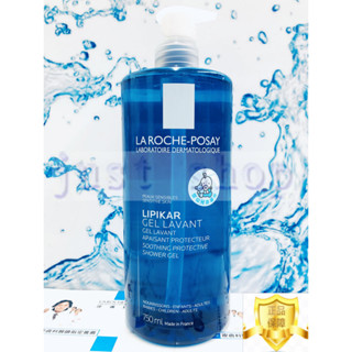 【Just Shop】理膚寶水親膚舒敏沐浴露 750ML 2027/07 臺灣萊雅公司貨中文標示!!