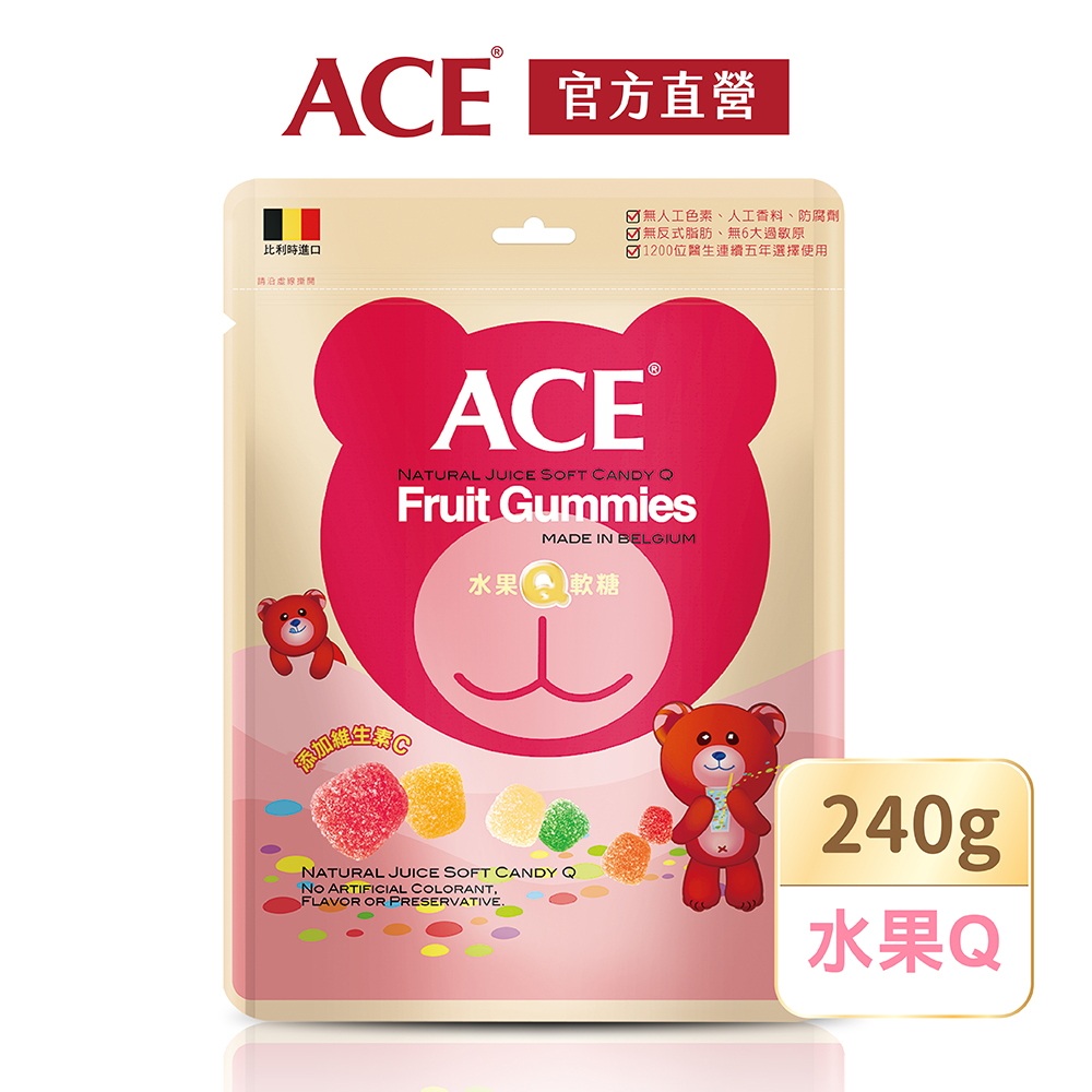 【ACE】水果Q軟糖量販包 240g/袋｜官方直營｜