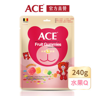 【ACE】水果Q軟糖量販包 240g/袋｜官方直營｜