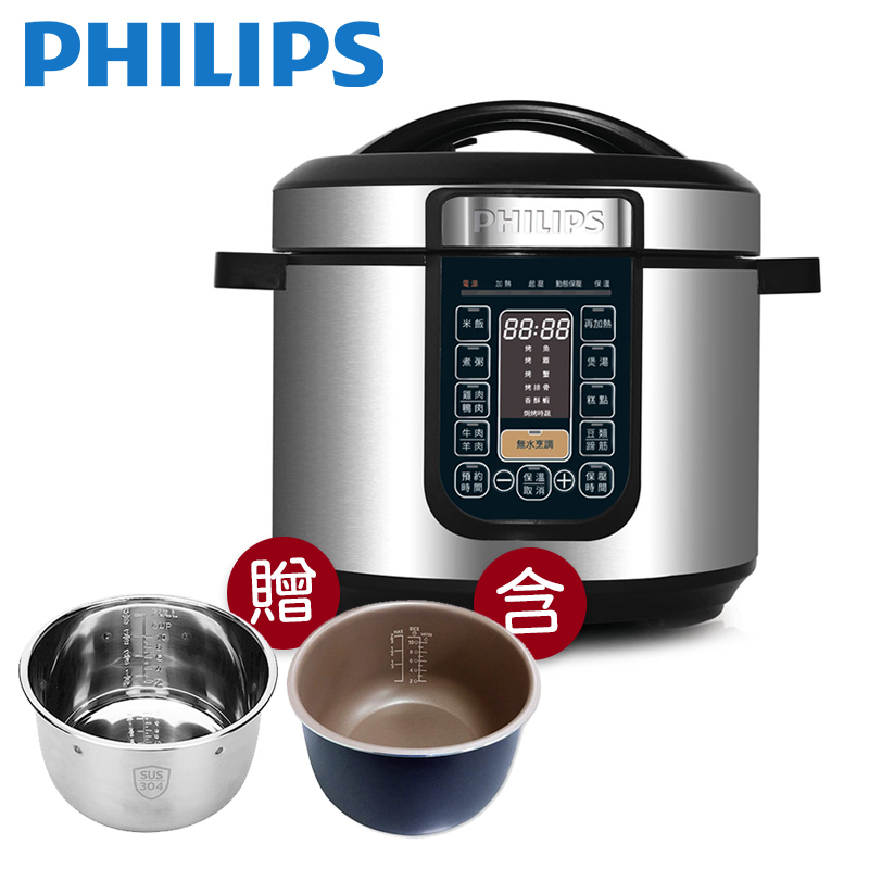 PHILIPS 飛利浦 智慧萬用鍋 / 壓力鍋 HD2133 【加贈 HD2777不鏽鋼內鍋】