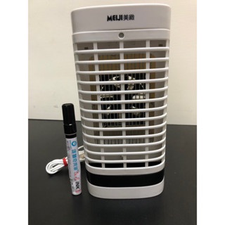 補蚊器二入超值組｜行動USB供電 【勳風】美緻USB供電捕蚊燈/捕蚊器UVA燈管誘蚊-吸入-電擊