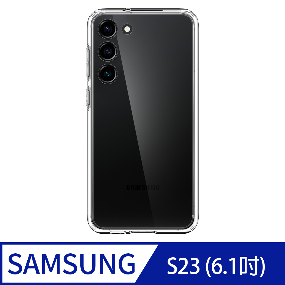 北車 SGP Spigen 三星 Samsung S23 (6.1吋) Ultra Hybrid 防摔 保護殼