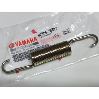 YAMAHA 山葉 原廠 BWS 125 GTR GTR AERO 勁戰 一代 二代 三代 四代 五代 彈簧 邊柱 側柱