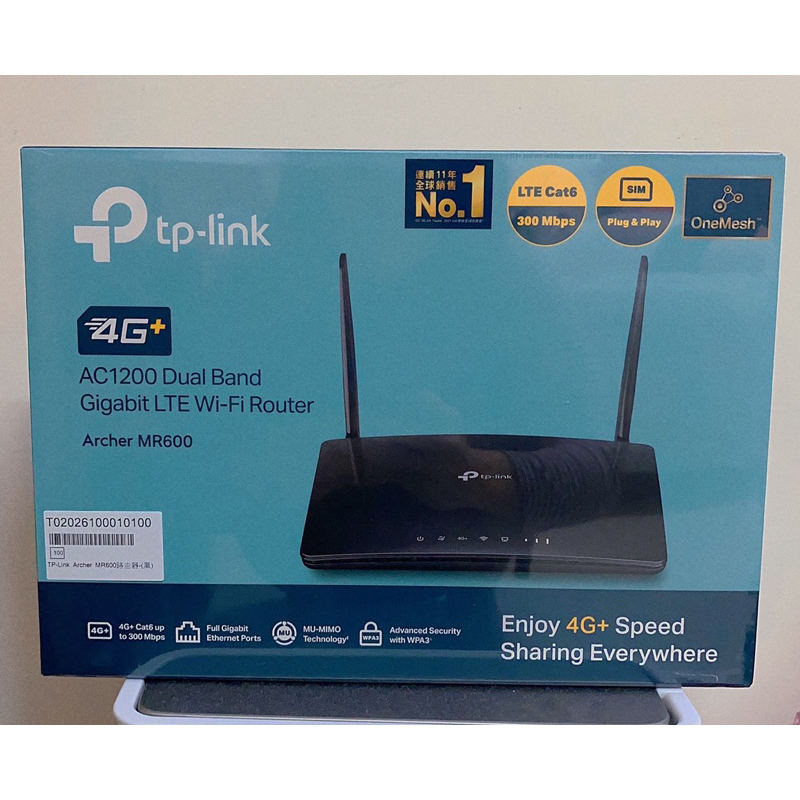 TP-Link MR600 4G+ LTE 路由分享器