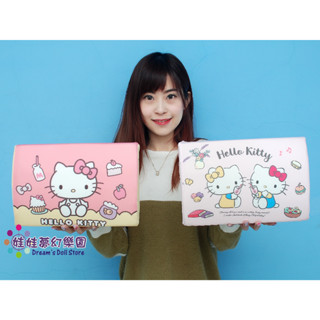 kitty記憶枕~大耳狗記憶枕頭~Sanrio三麗鷗記憶枕~臺灣製~可拆洗~布丁狗記憶枕頭~兒童記憶枕~兒童枕頭~
