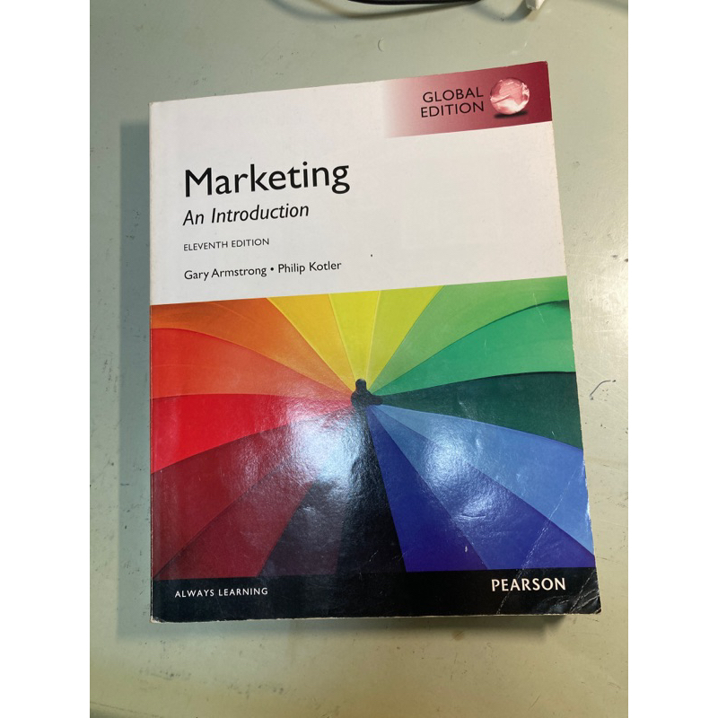 Marketing: An Introduction 11th Edition