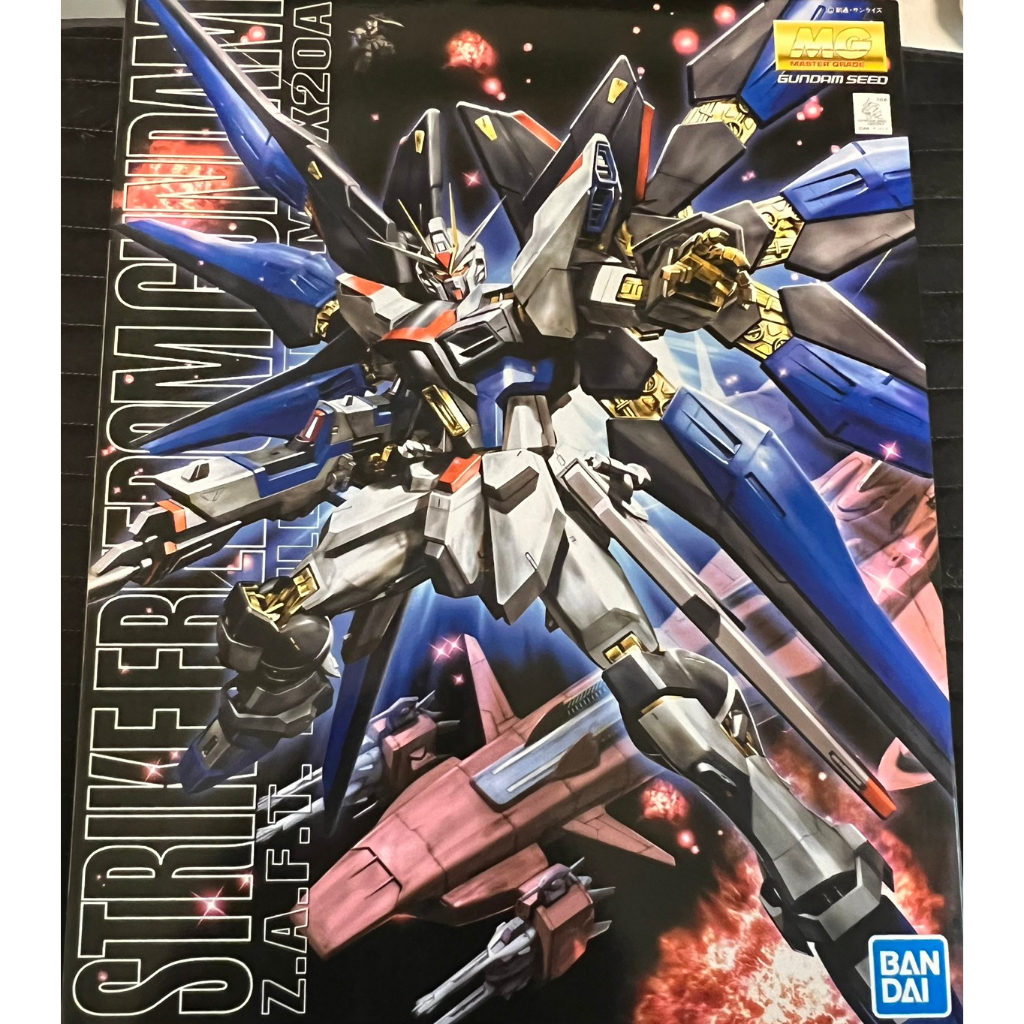 [全新] 萬代 MG 1/100 攻擊自由鋼彈 含光翼、地台 Strike Freedom Gundam