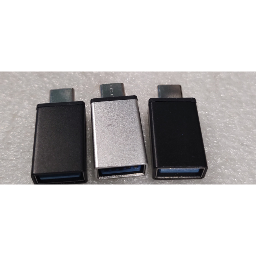 type c 轉usb 3.0轉接頭 鋁合金 支援otg